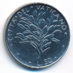 Vatican City, 50 lire, 1971