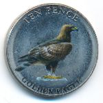 Гернси, 10 пенсов (2022 г.)