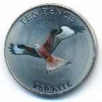 Гернси, 10 пенсов (2022 г.)