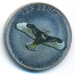 Гернси, 10 пенсов (2022 г.)
