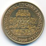 Sweden., 10 крон, 1984