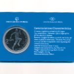 Бразилия, 2 реала (2007 г.)