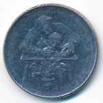 San Marino, 50 lire, 1978