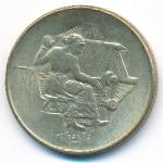 Сан-Марино, 200 лир (1978 г.)