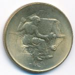 Сан-Марино, 200 лир (1978 г.)