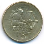 Сан-Марино, 200 лир (1978 г.)