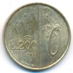 Сан-Марино, 200 лир (1993 г.)