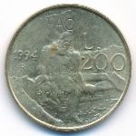 Сан-Марино, 200 лир (1994 г.)