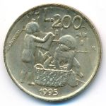 Сан-Марино, 200 лир (1995 г.)
