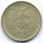 Сан-Марино, 200 лир (1997 г.)
