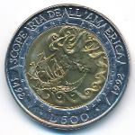 Сан-Марино, 500 лир (1992 г.)