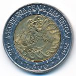 Сан-Марино, 500 лир (1992 г.)