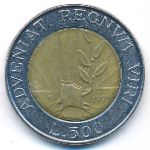 Сан-Марино, 500 лир (1993 г.)