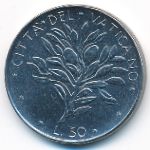 Vatican City, 50 lire, 1973