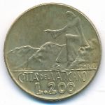 Ватикан, 200 лир (1978 г.)