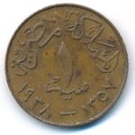 Египет, 1 милльем (1938 г.)
