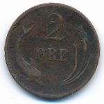 Дания, 2 эре