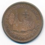 Germany, Медаль