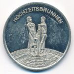 Germany, Медаль