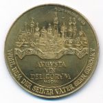 Germany, Медаль