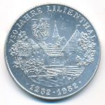 Germany, Медаль, 1982