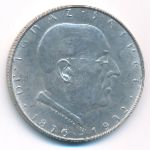 Австрия, 2 шиллинга (1933 г.)