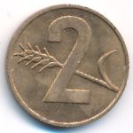 Швейцария, 2 раппена (1969 г.)