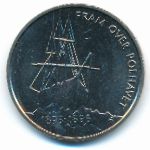 Норвегия, 5 крон (1996 г.)