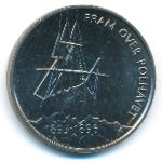 Норвегия, 5 крон (1996 г.)