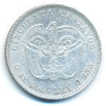 Колумбия, 50 сентаво (1892 г.)