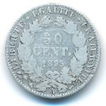 Франция, 50 сентим (1895 г.)