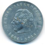 Germany, Медаль