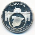 Germany, Медаль