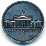 Germany, Медаль