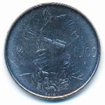 San Marino, 100 lire, 1986
