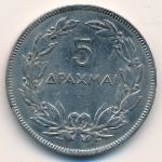 Греция, 5 драхм (1930 г.)