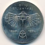 ГДР, 5 марок (1973 г.)