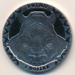 Сьерра-Леоне, 1 доллар (2019 г.)