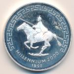 Mongolia, 500 tugrik, 1998