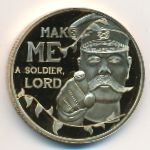 Jersey, 50 пенсов, 2014