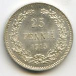Finland, 25 pennia, 1915