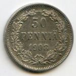 Финляндия, 50 пенни (1908 г.)