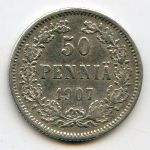 Финляндия, 50 пенни (1907 г.)