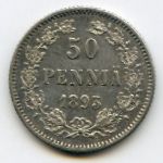 Финляндия, 50 пенни (1893 г.)