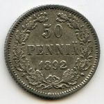 Финляндия, 50 пенни (1892 г.)