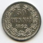 Финляндия, 50 пенни (1892 г.)