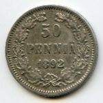 Финляндия, 50 пенни (1892 г.)