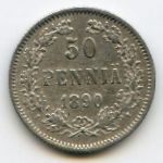 Finland, 50 pennia, 1890