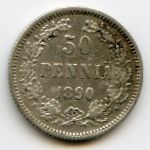 Finland, 50 pennia, 1890
