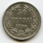 Finland, 50 pennia, 1890